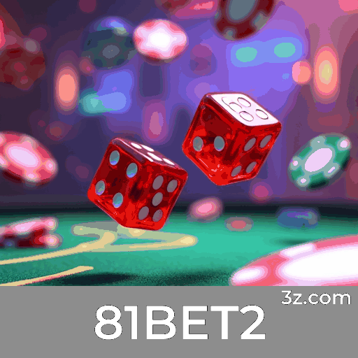 81BET2: Plataforma Estável, Segura e Otimizada para Brasileiros