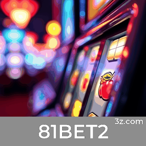 81BET2: Plataforma Estável, Segura e Otimizada para Brasileiros