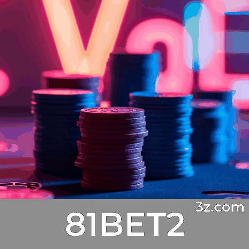 81BET2 Comunidade App: Um Refúgio de Interação Global